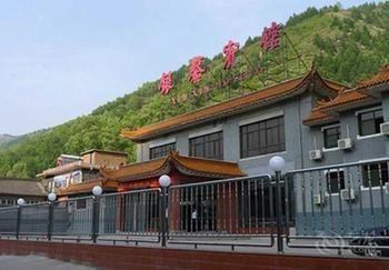 Wutaishan Yinxin Hotel Taihuai Eksteriør bilde